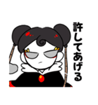 爆弾娘！ポミアンナ（個別スタンプ：17）
