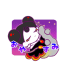 爆弾娘！ポミアンナ（個別スタンプ：19）
