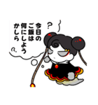 爆弾娘！ポミアンナ（個別スタンプ：21）