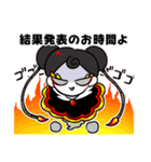 爆弾娘！ポミアンナ（個別スタンプ：22）