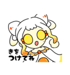 爆弾娘！ポミアンナ（個別スタンプ：23）