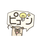 動く！パグの毎日デカ文字スタンプ（個別スタンプ：23）