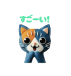 ふわにゃんすたんぷ（個別スタンプ：1）