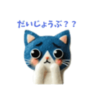 ふわにゃんすたんぷ（個別スタンプ：5）