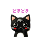 ふわにゃんすたんぷ（個別スタンプ：6）