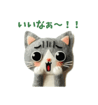 ふわにゃんすたんぷ（個別スタンプ：8）