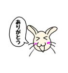 うさぎは元気2（個別スタンプ：1）