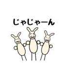 うさぎは元気2（個別スタンプ：8）