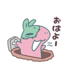 まったりゾビパラ（個別スタンプ：7）