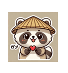 かわいいタヌキスタンプ（個別スタンプ：4）