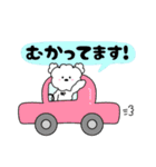 ふわふわポメラニアンちゃんの敬語スタンプ（個別スタンプ：9）