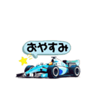 F1 フィーバー（個別スタンプ：5）