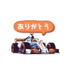 F1 フィーバー（個別スタンプ：7）