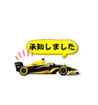 F1 フィーバー（個別スタンプ：8）