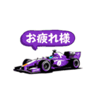 F1 フィーバー（個別スタンプ：11）