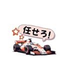 F1 フィーバー（個別スタンプ：13）