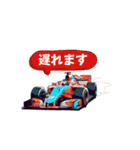 F1 フィーバー（個別スタンプ：15）