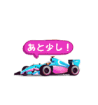 F1 フィーバー（個別スタンプ：16）