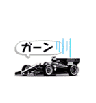 F1 フィーバー（個別スタンプ：23）