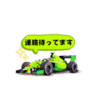 F1 フィーバー（個別スタンプ：27）