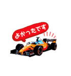 F1 フィーバー（個別スタンプ：28）