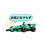 F1 フィーバー（個別スタンプ：31）