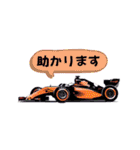 F1 フィーバー（個別スタンプ：33）