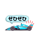 F1 フィーバー（個別スタンプ：34）