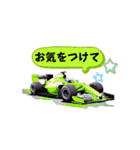 F1 フィーバー（個別スタンプ：35）