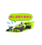 F1 フィーバー（個別スタンプ：39）