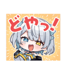 天唄サウ 3周年記念スタンプ（個別スタンプ：7）