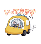 天唄サウ 3周年記念スタンプ（個別スタンプ：10）