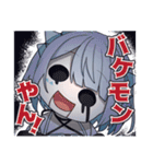 天唄サウ 3周年記念スタンプ（個別スタンプ：11）