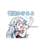 天唄サウ 3周年記念スタンプ（個別スタンプ：14）