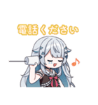 天唄サウ 3周年記念スタンプ（個別スタンプ：15）