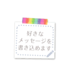 書き込める♥ペタッとメモ＆マステ 改（個別スタンプ：3）