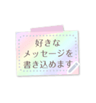 書き込める♥ペタッとメモ＆マステ 改（個別スタンプ：5）