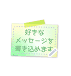 書き込める♥ペタッとメモ＆マステ 改（個別スタンプ：7）