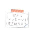 書き込める♥ペタッとメモ＆マステ 改（個別スタンプ：10）