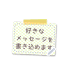 書き込める♥ペタッとメモ＆マステ 改（個別スタンプ：16）