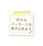 書き込める♥ペタッとメモ＆マステ 改（個別スタンプ：23）