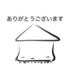 イカ (敬語)（個別スタンプ：1）