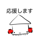 イカ (敬語)（個別スタンプ：5）