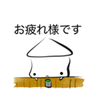 イカ (敬語)（個別スタンプ：7）