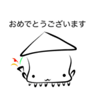 イカ (敬語)（個別スタンプ：10）