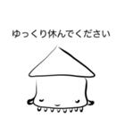 イカ (敬語)（個別スタンプ：38）