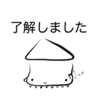 イカ (敬語)（個別スタンプ：39）