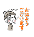 節約ちゃんと貯金ちゃんの日常1（個別スタンプ：2）