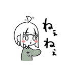 節約ちゃんと貯金ちゃんの日常1（個別スタンプ：5）