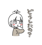 節約ちゃんと貯金ちゃんの日常1（個別スタンプ：6）